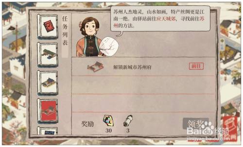 32fe25ef354f50b81c8c7c6cdc4afa32929c180e.jpg?x-bce-process=image%2Fresize%2Cm_lfit%2Cw_500%2Climit_1%2Fformat%2Cf_auto%2Fquality%2Cq_80