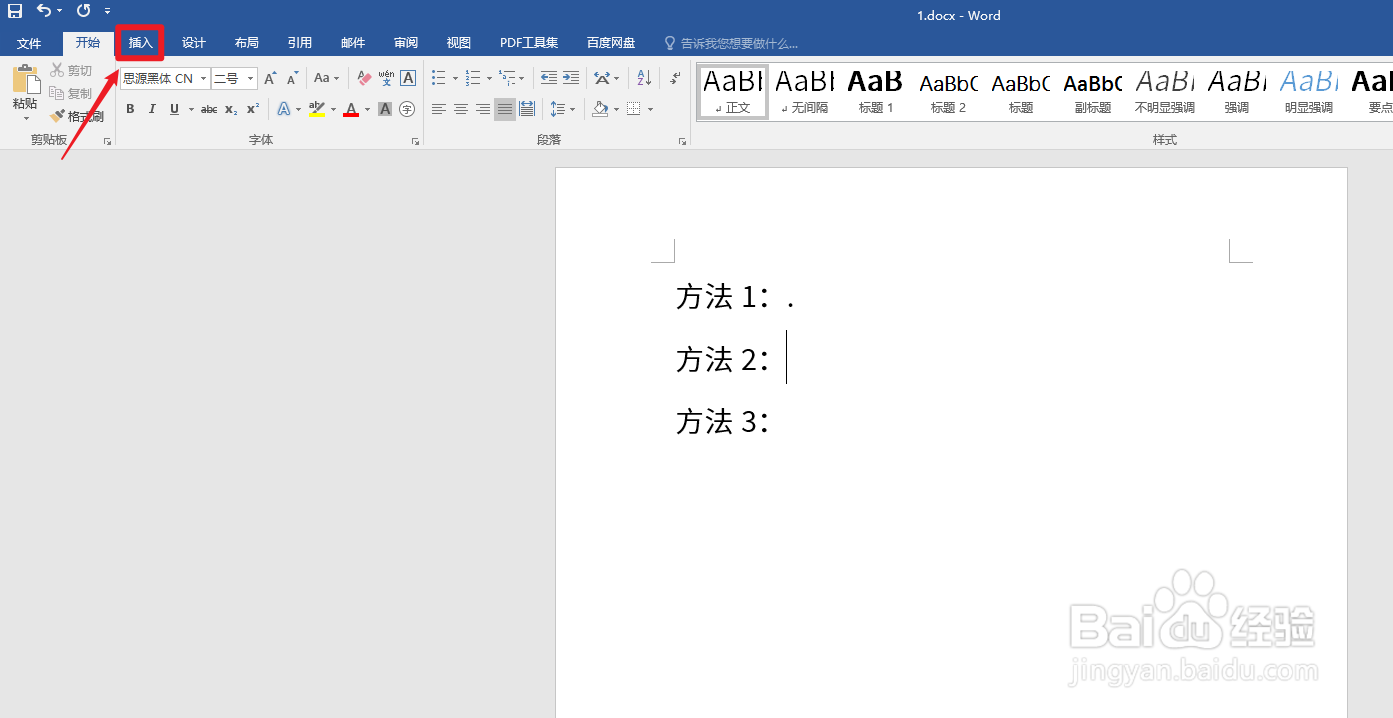 键盘.键怎么打出来