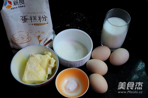 黄油蛋糕的做法