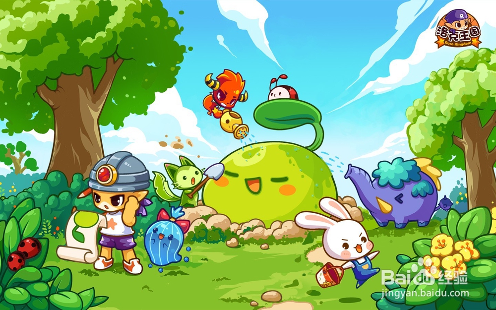 洛克王国水底世界怎么玩?