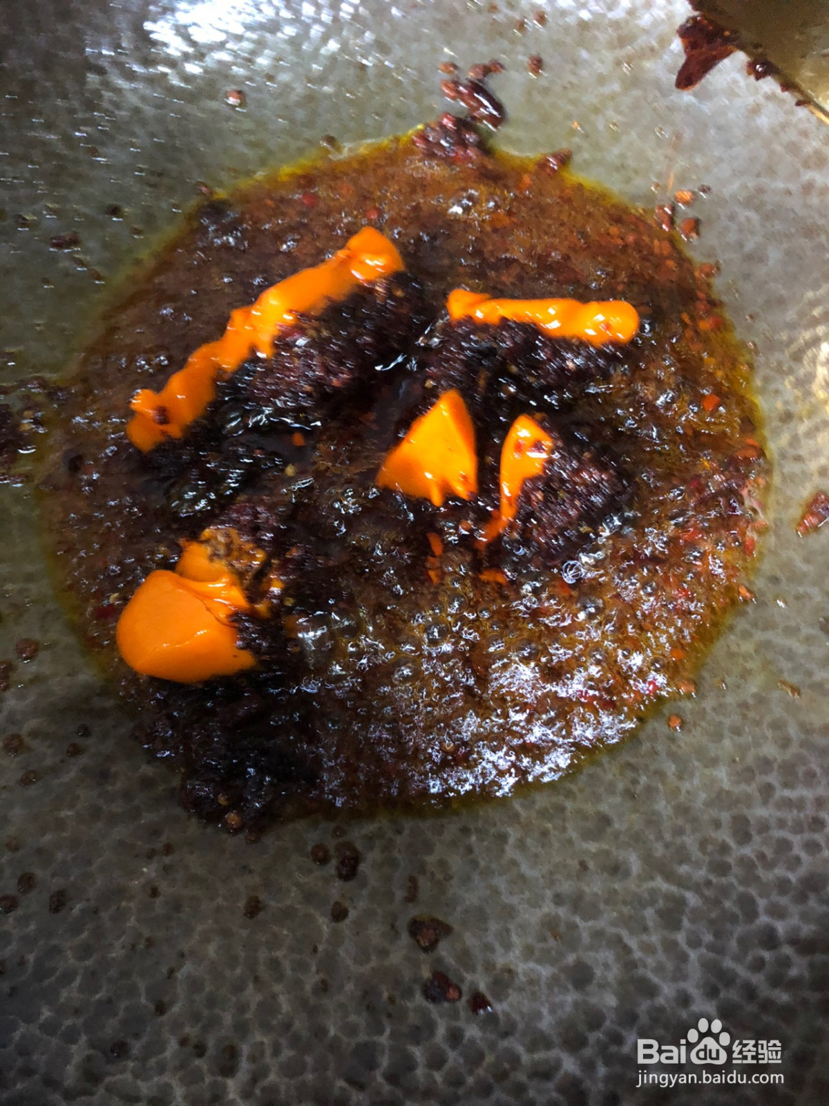 水煮肉片的做法