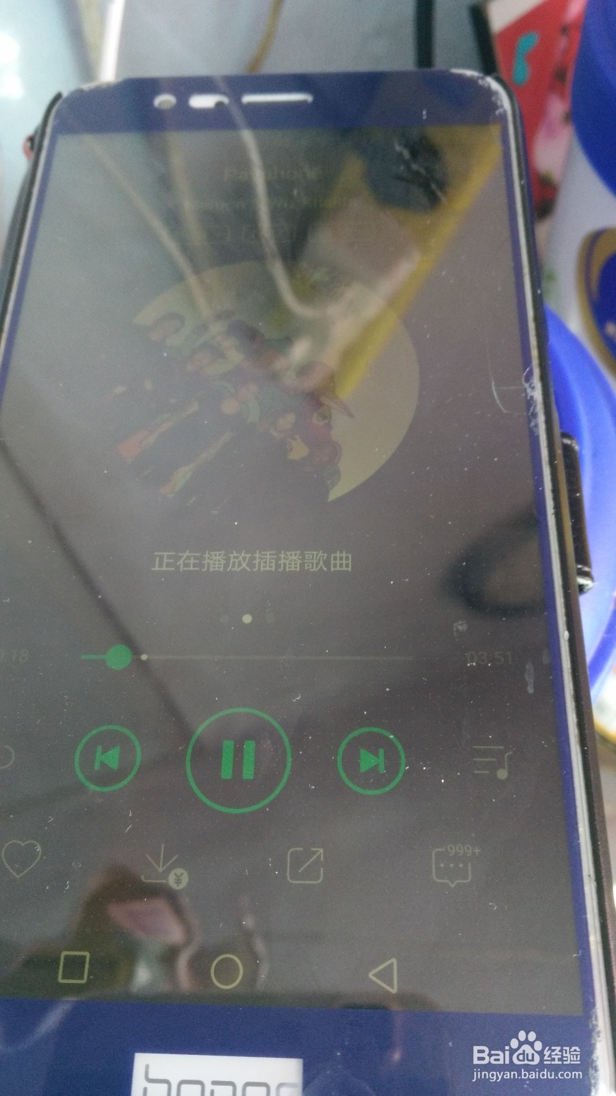 qq音乐怎样免费下载付费的歌曲?