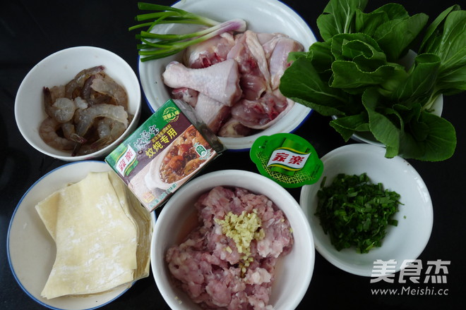 鸡腿馄饨浓汤煲