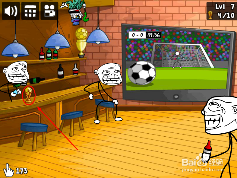 “史上最贱小游戏之足球”攻略
