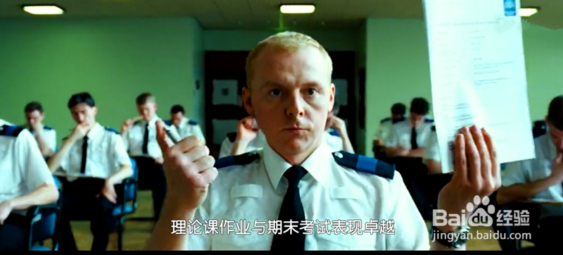 迅雷下的电影变成PDF怎么办