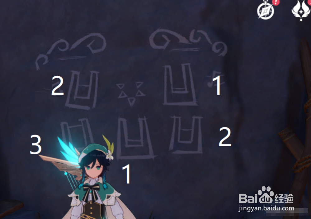 原神破破岛的五音柱解密任务攻略