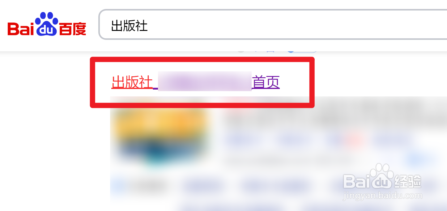 普通人怎么出书