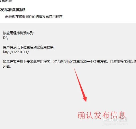 如何更改Zend Studio中PHP文件的默认模板信息