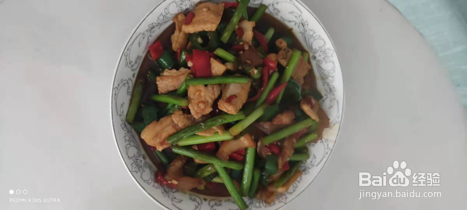 蒜苔辣椒炒肉