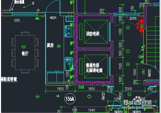 相邻共墙的法律关系及处理方式