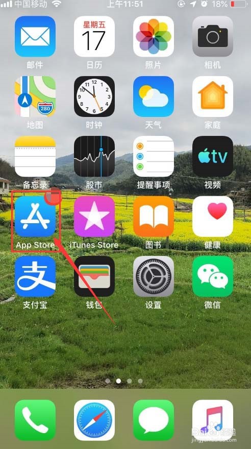 手机如何拍出扫描仪扫描证件的效果