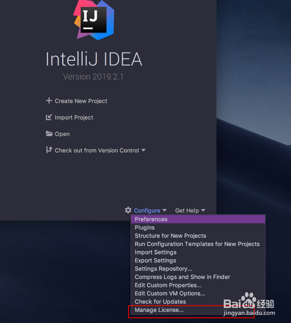 IntelliJ IDEA 2019.2激活教程