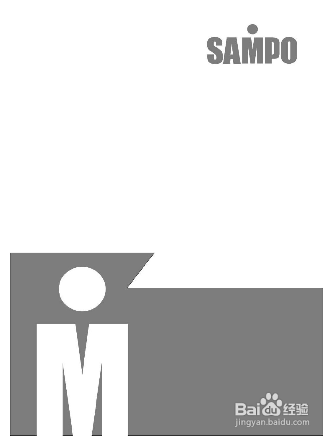 SAMPO DR-S1622数位录放影机使用说明书:[1]