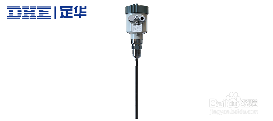 DHE雷达物位计在水利行业的应用