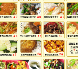 日常有助于减肥的小细节