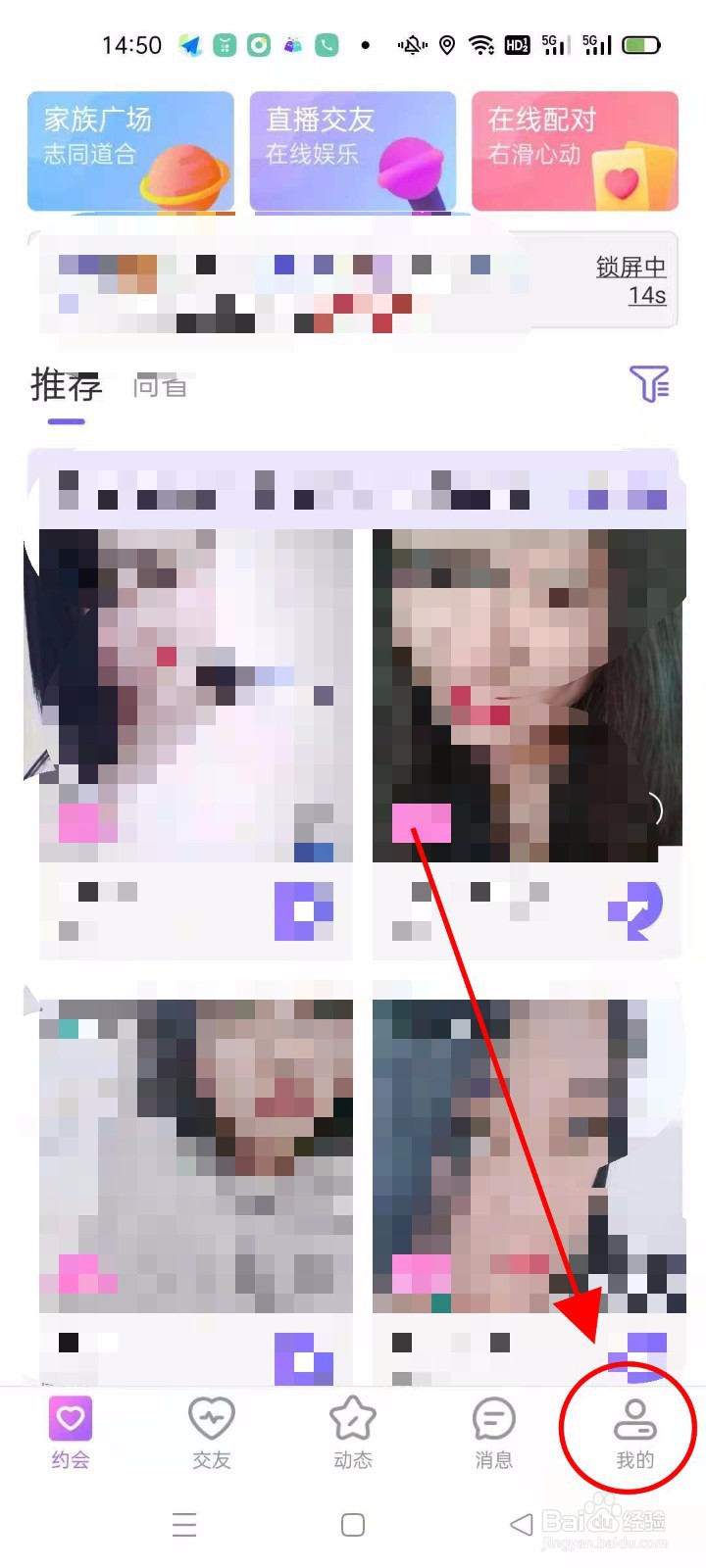 怎么查看在一起的版本