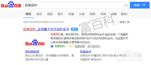 sitejianshu.com 以太坊经典百科_以太坊和以太经典未来哪个好_以太坊百度百科