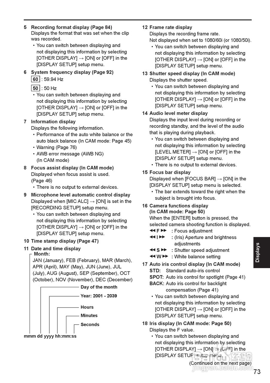 松下AG-HMR10录像机操作手冊:[8]