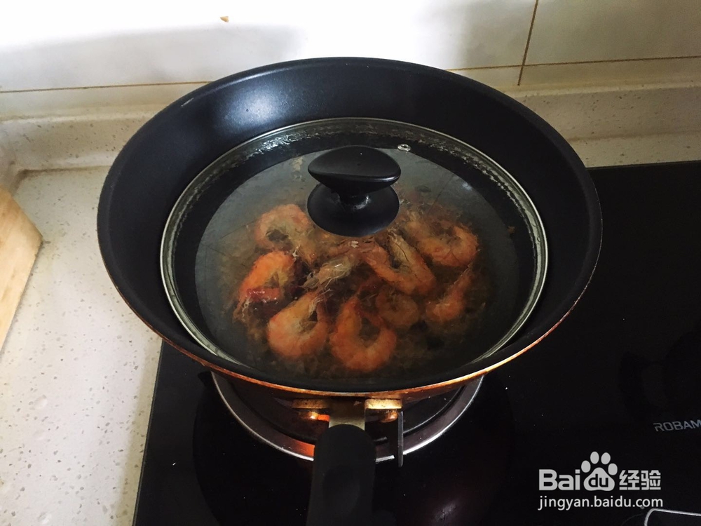 简单麻辣番茄虾的做法