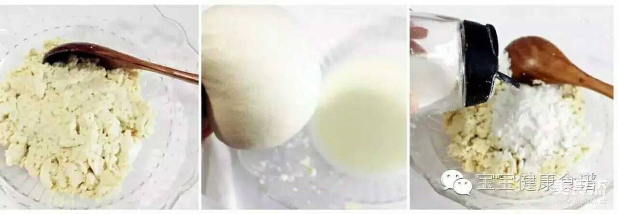 番茄豆腐丸子
