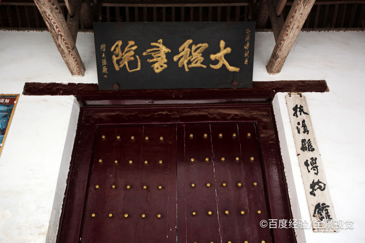 周口附近有什么好玩的地方一日游