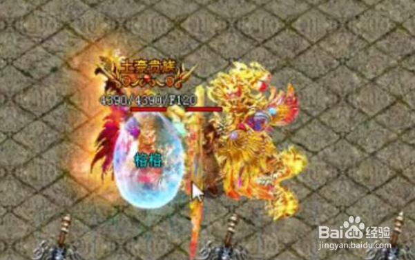 梁山传奇巨魔之巢玩法攻略