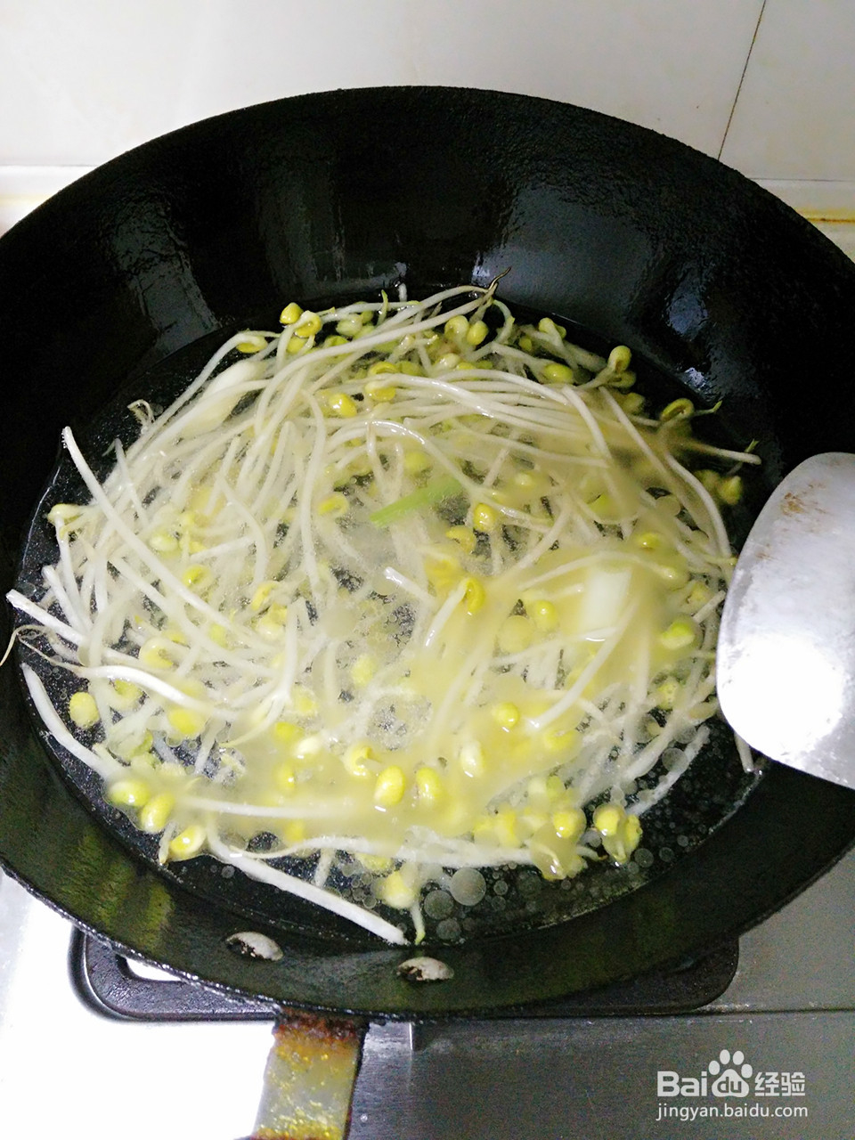 贵州风味酸汤鱼