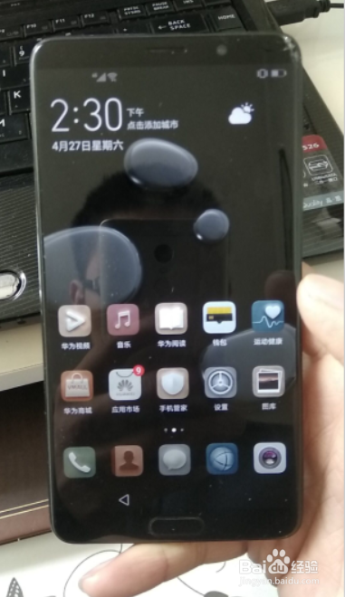 华为mate10/NOTE10无法开机使用跳选实例