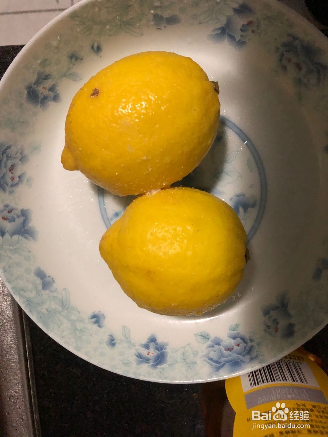 如何制作柠檬蜂蜜