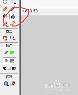 flash绘制一架火箭的教程