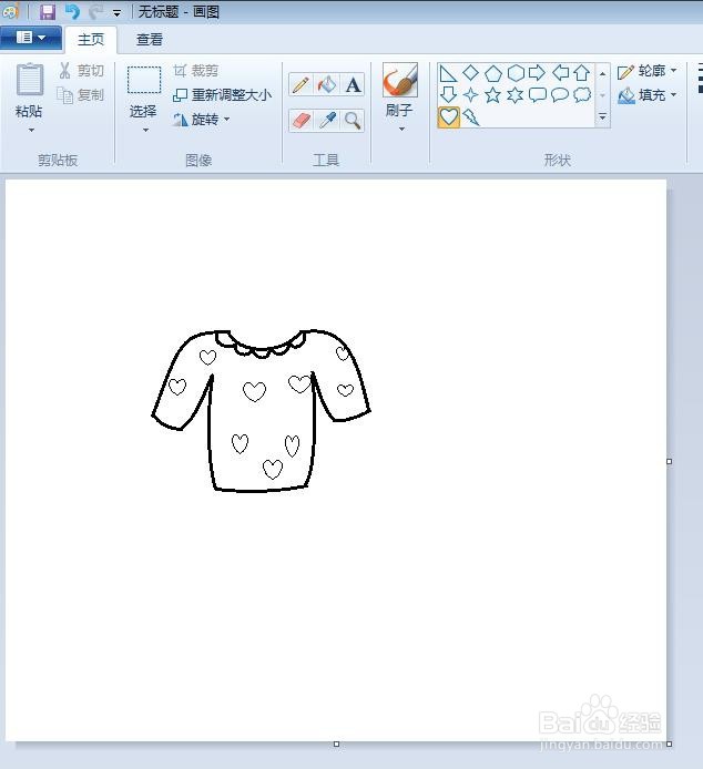 怎么画衣服裤子简笔画又漂亮