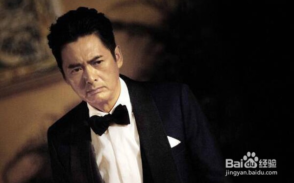 出场背景音乐用什么好