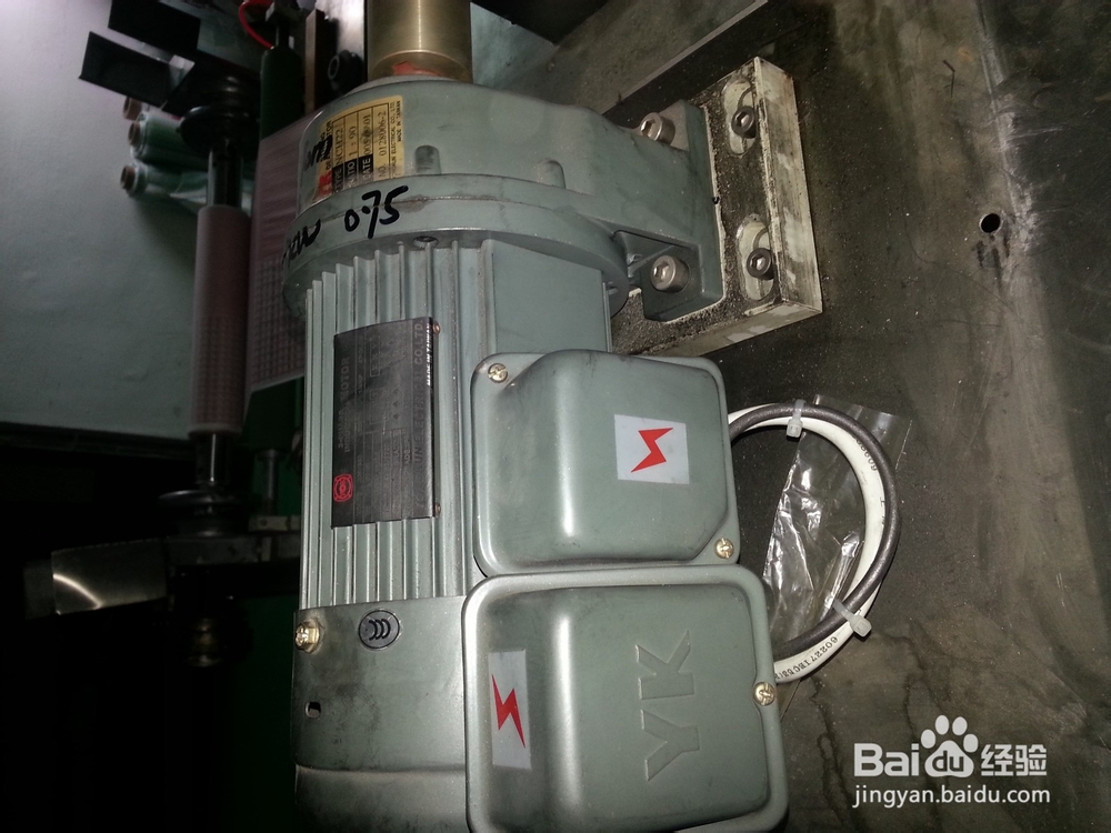 变频刹车减速电机用途