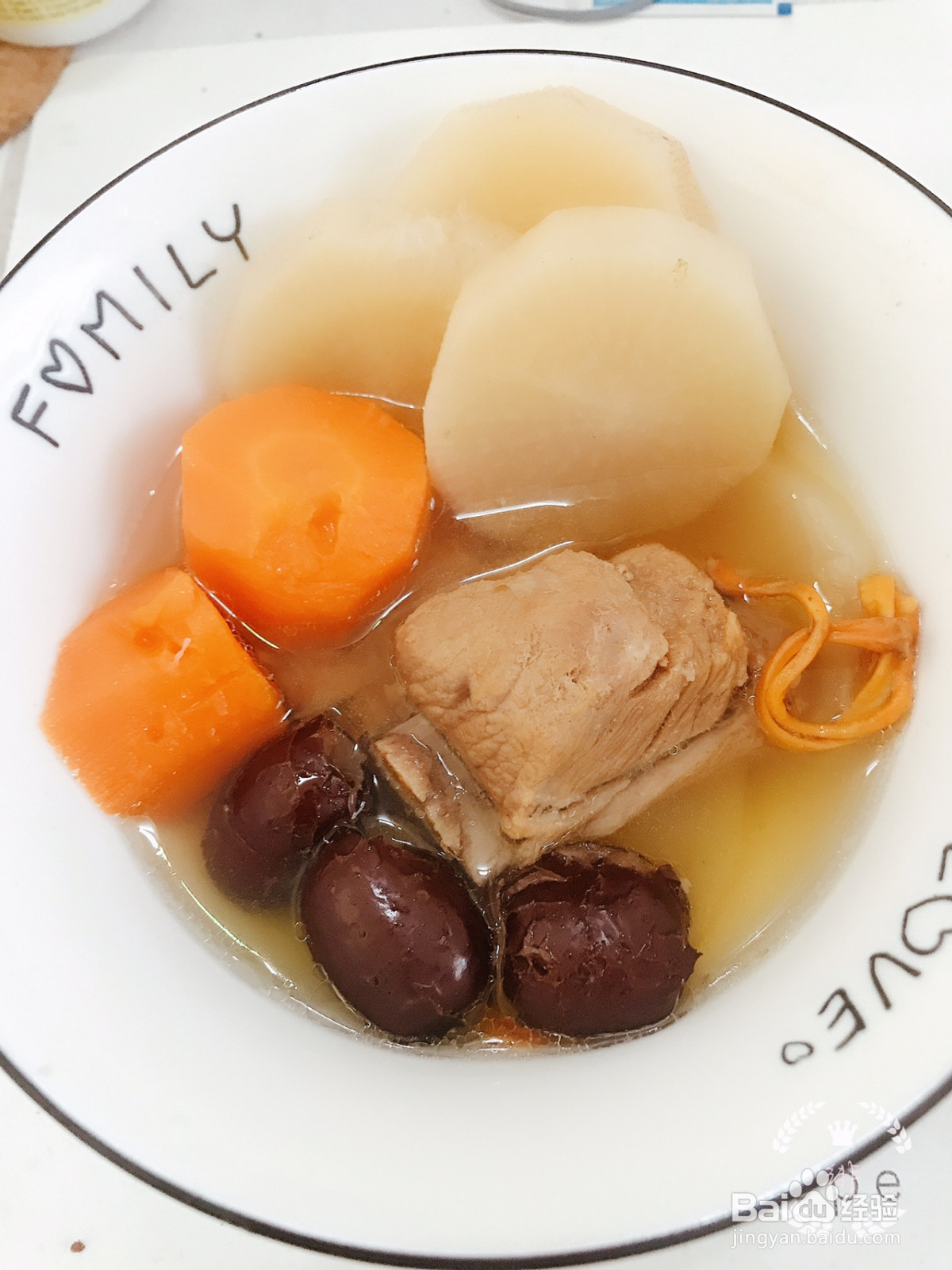 萝卜开小会排骨汤的做法