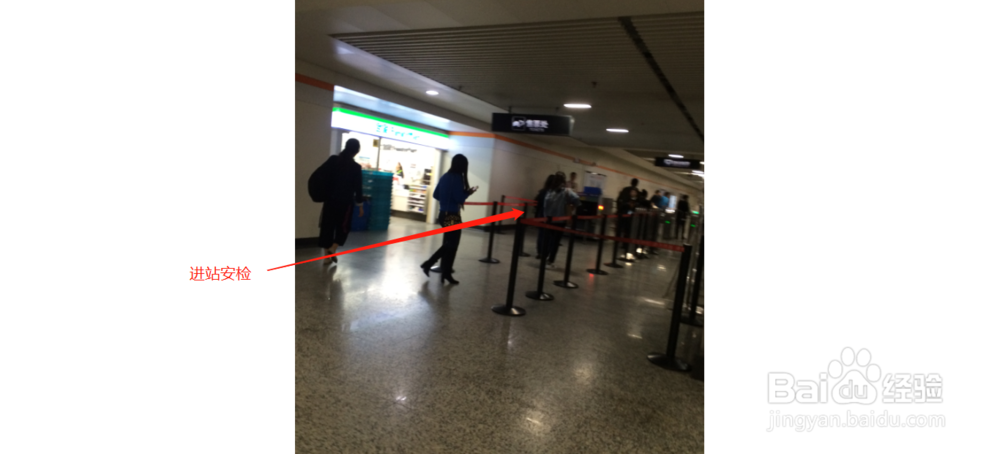 坐地铁怎么看方向？怎么才不会坐反？