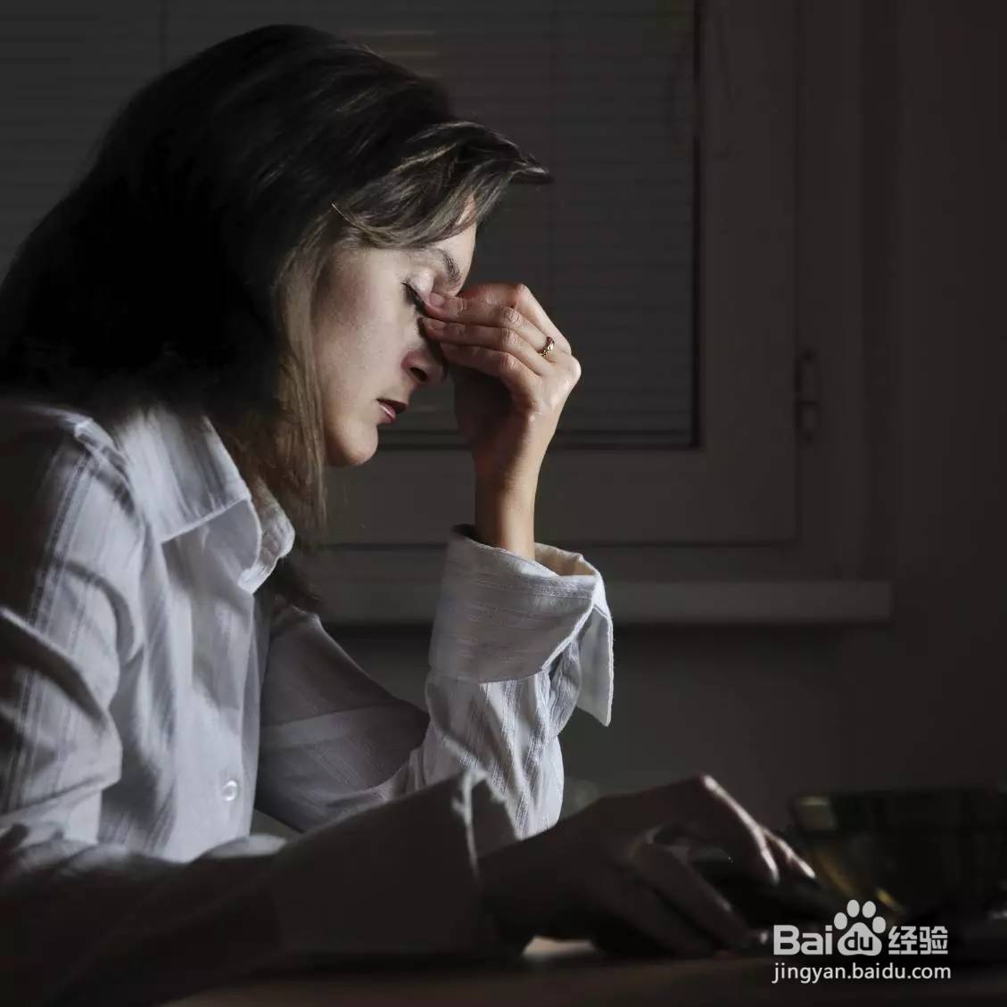 熬夜的坏处有哪些