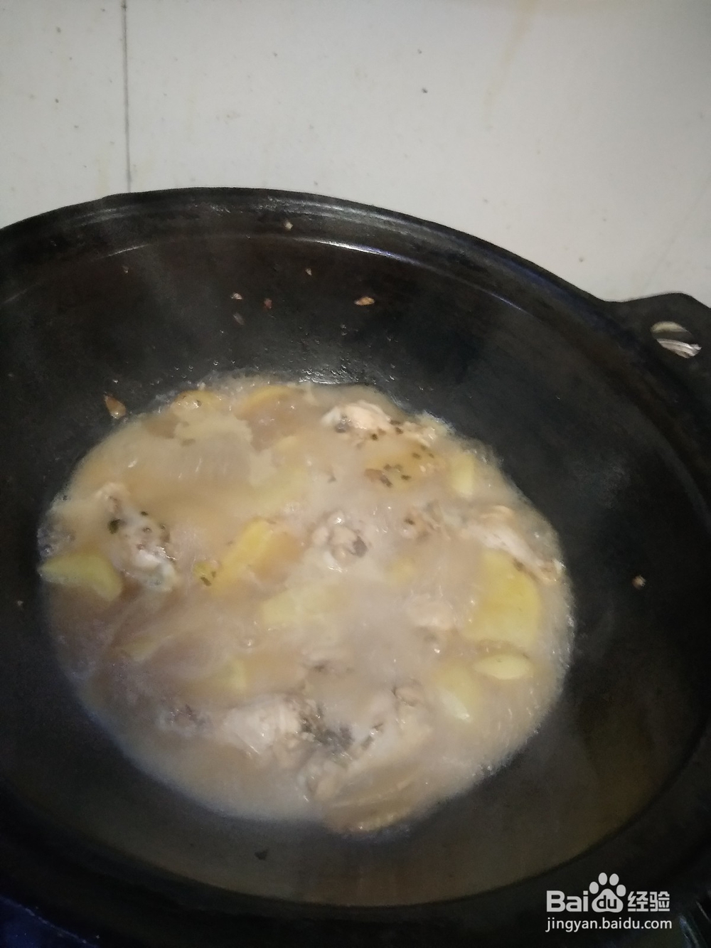 鸡翅中炖土豆
