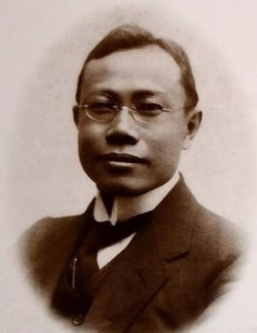 伍氏口罩制作方法