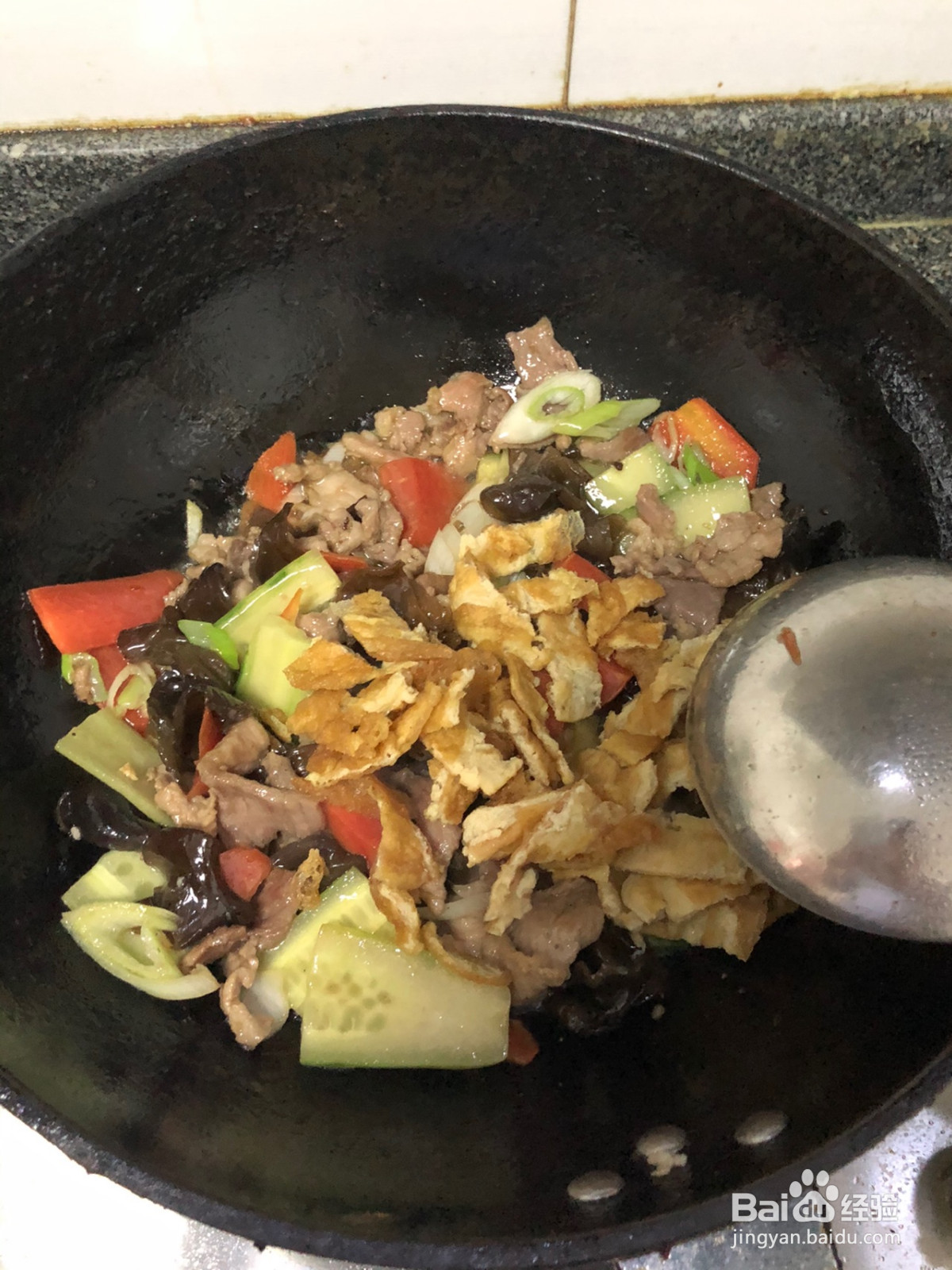 木须肉的做法