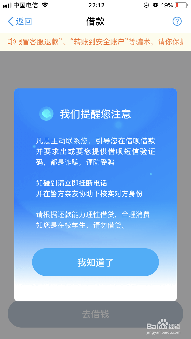 小额贷款怎么办理