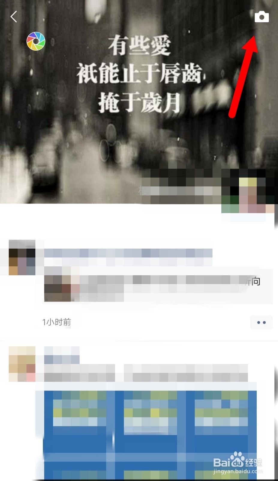 朋友圈发海鲜怎么配字