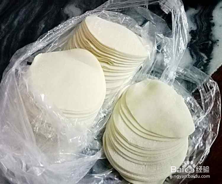 三角形饺子皮的包法