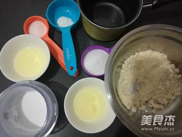 清新马卡龙的做法