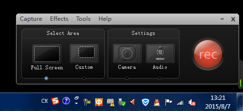 录屏软件Camtasia Studio 6使用方法