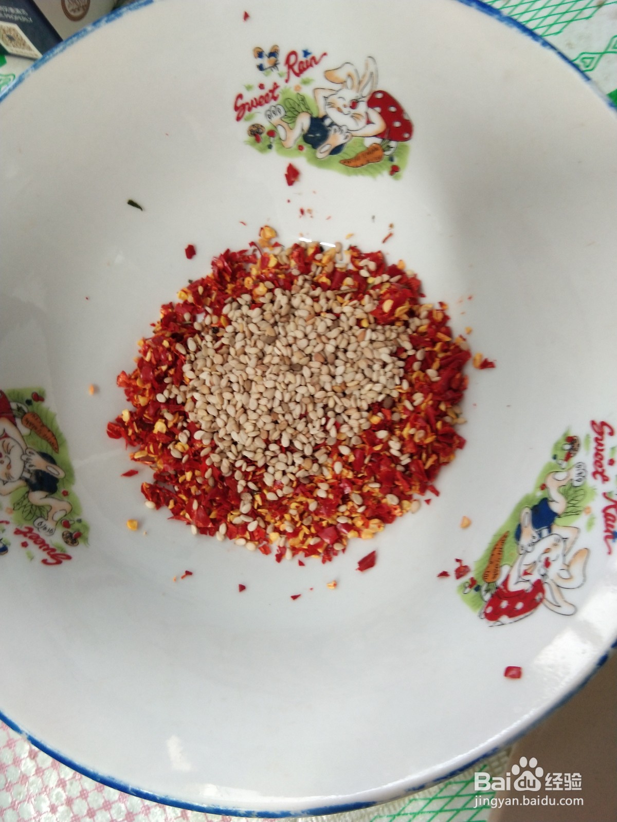 辣椒油的制作方法