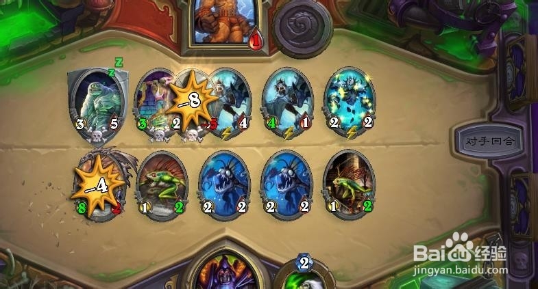 炉石传说塔迪乌斯怎么打