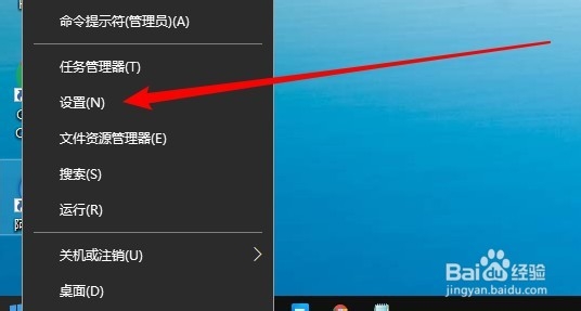 Windows10无法上网怎么办 DNS刷新失败怎么办