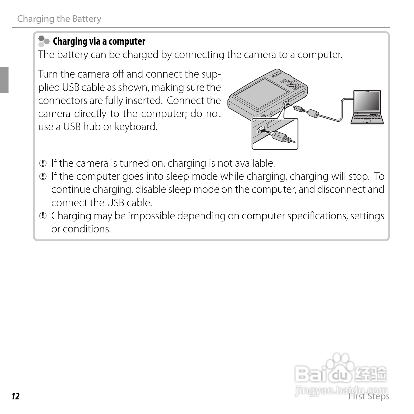 富士FinePix JX710数码相机说明书:[3]