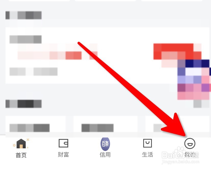 京东支付限额了怎么办？
