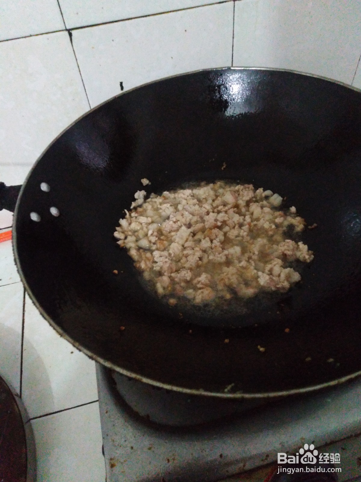 如何做蒜香猪肉茄子锅？